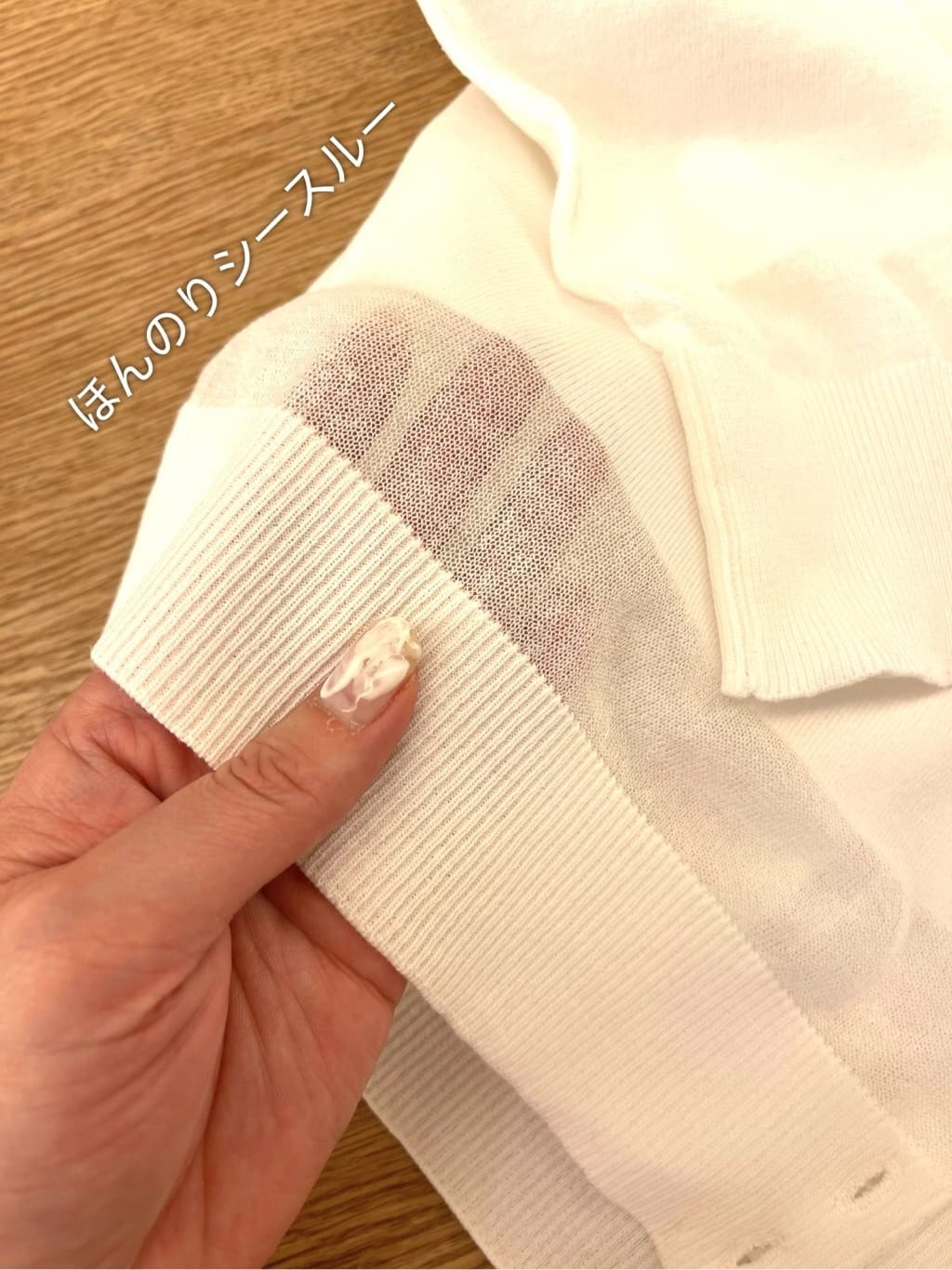 eriicさんの「grove｜」を使ったコーディネート