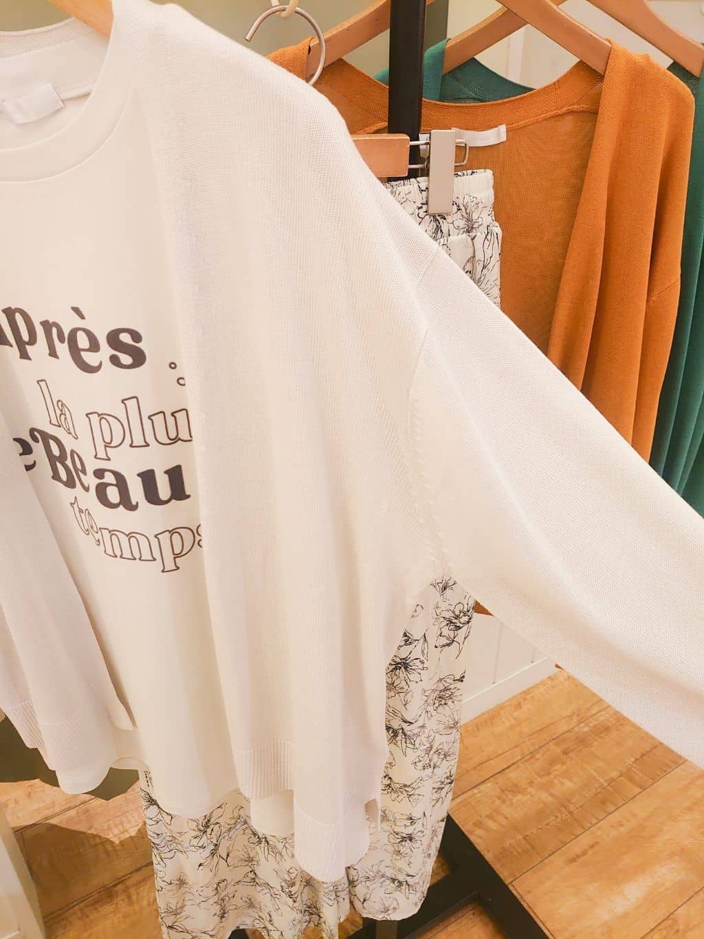 akamiさんの「SHOO･LA･RUE｜」を使ったコーディネート
