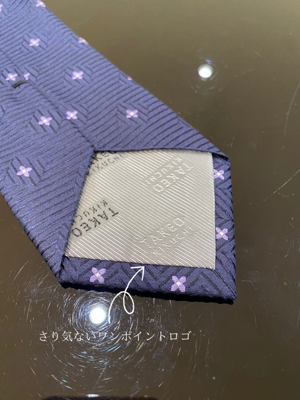 小南大和さんの「TAKEO KIKUCHI｜ハットモチーフ ジャカード ストライプ シャツ」を使ったコーディネート