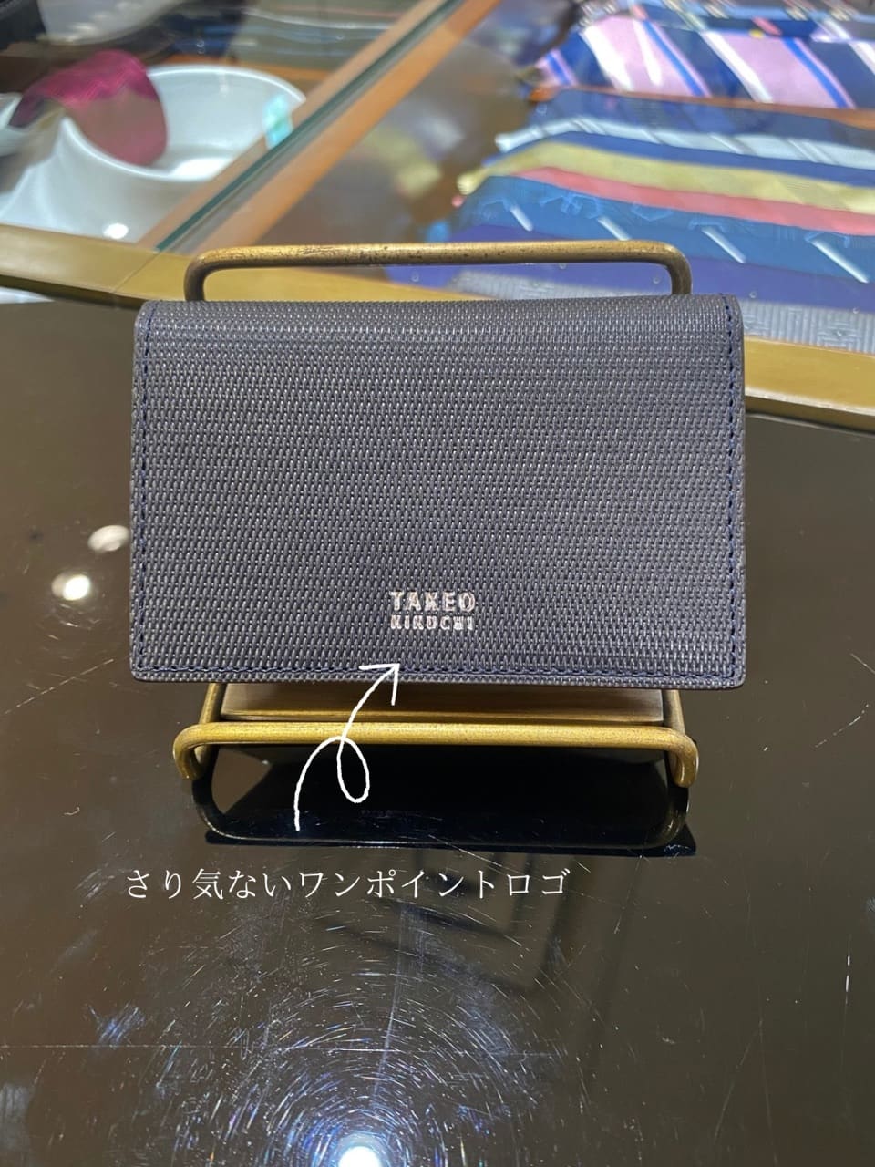 小南大和さんの「TAKEO KIKUCHI｜【ソフト＆ナチュラル】ミニメッシュ レザー 名刺入れ」を使ったコーディネート
