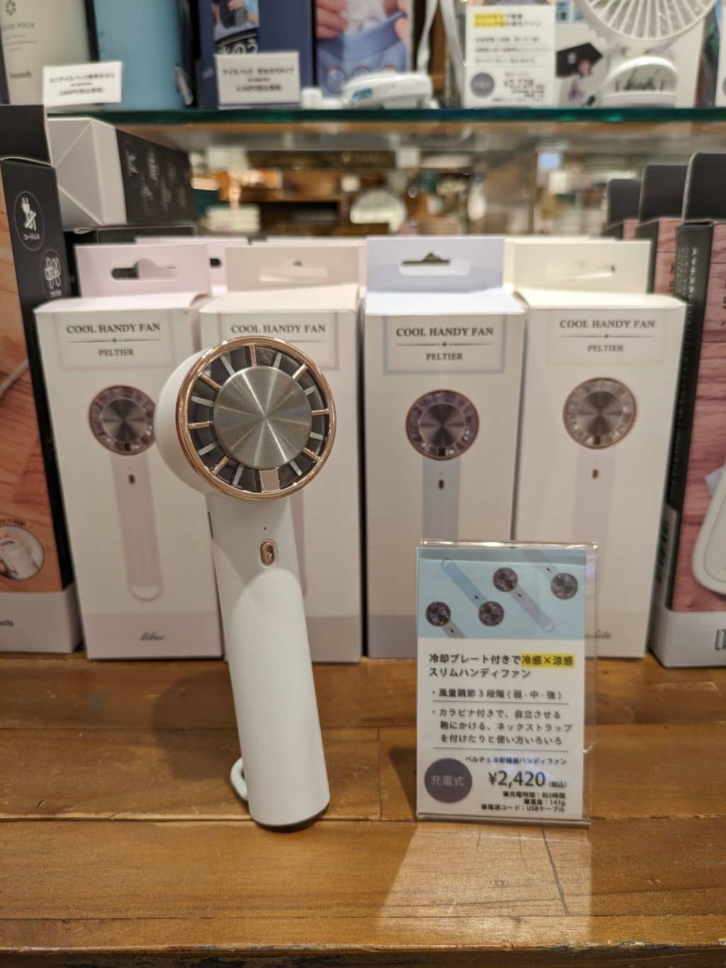 しーさんの「212 KITCHEN STORE｜」を使ったコーディネート