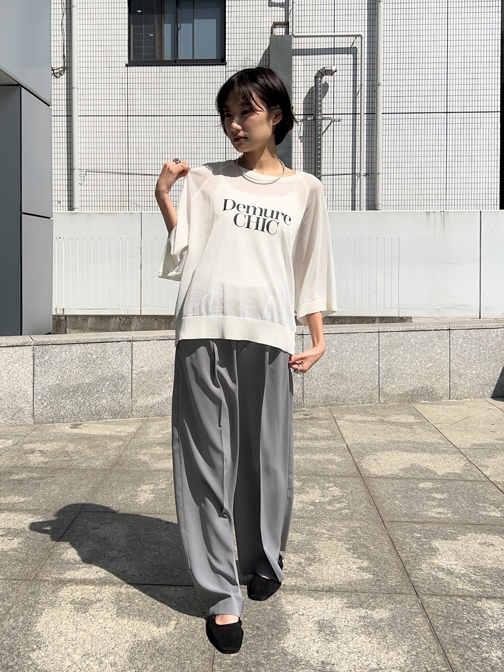 cloenc riho
