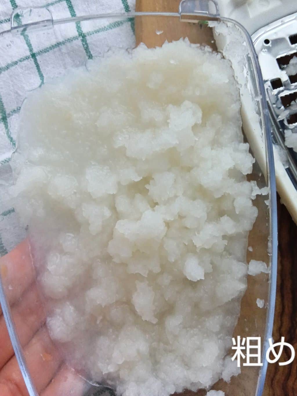 bambooさんの「212 KITCHEN STORE｜サラダおろし LDS-01 ＜ののじ＞」を使ったコーディネート