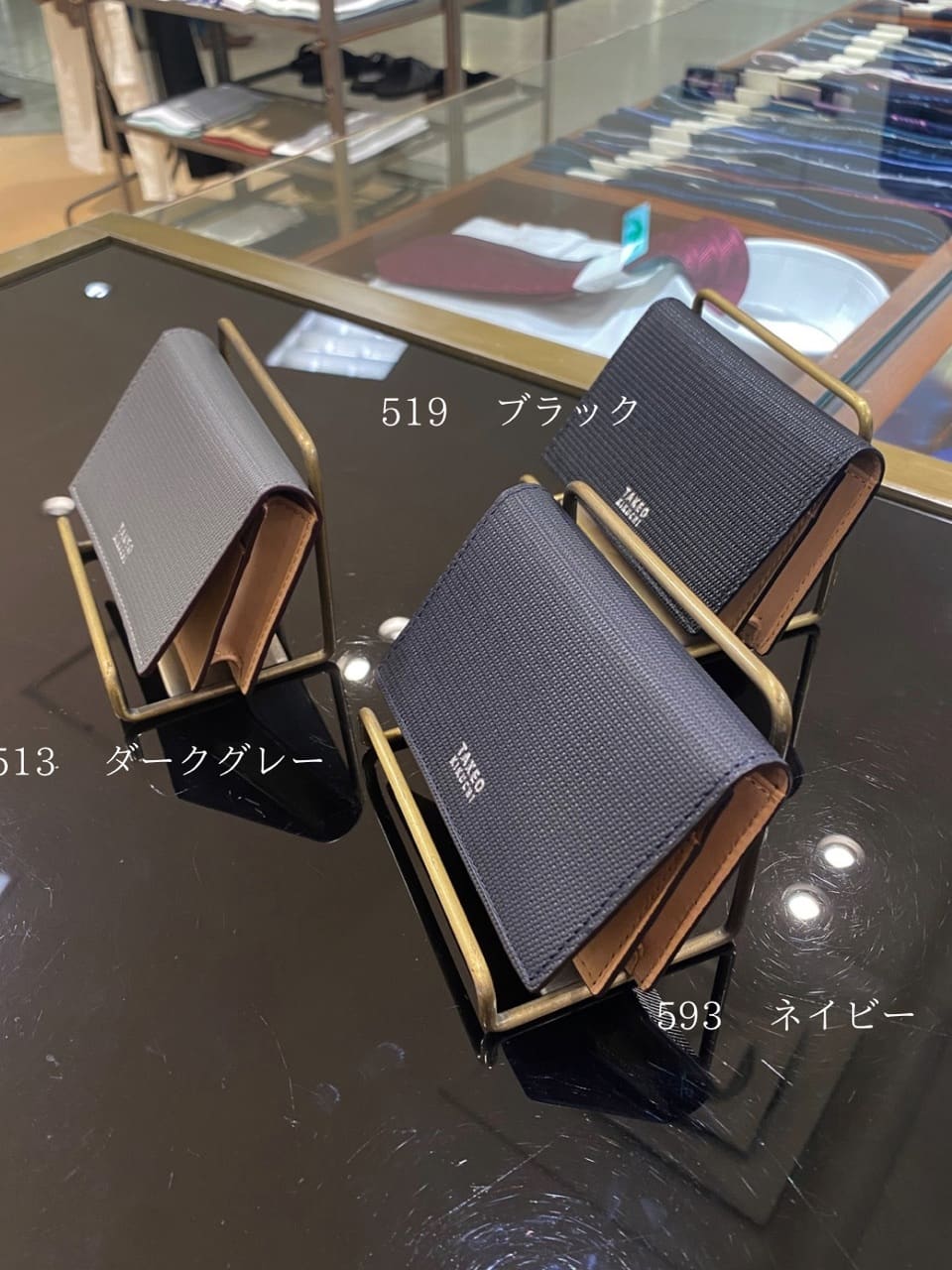 小南大和さんの「TAKEO KIKUCHI｜【ソフト＆ナチュラル】ミニメッシュ レザー 名刺入れ」を使ったコーディネート