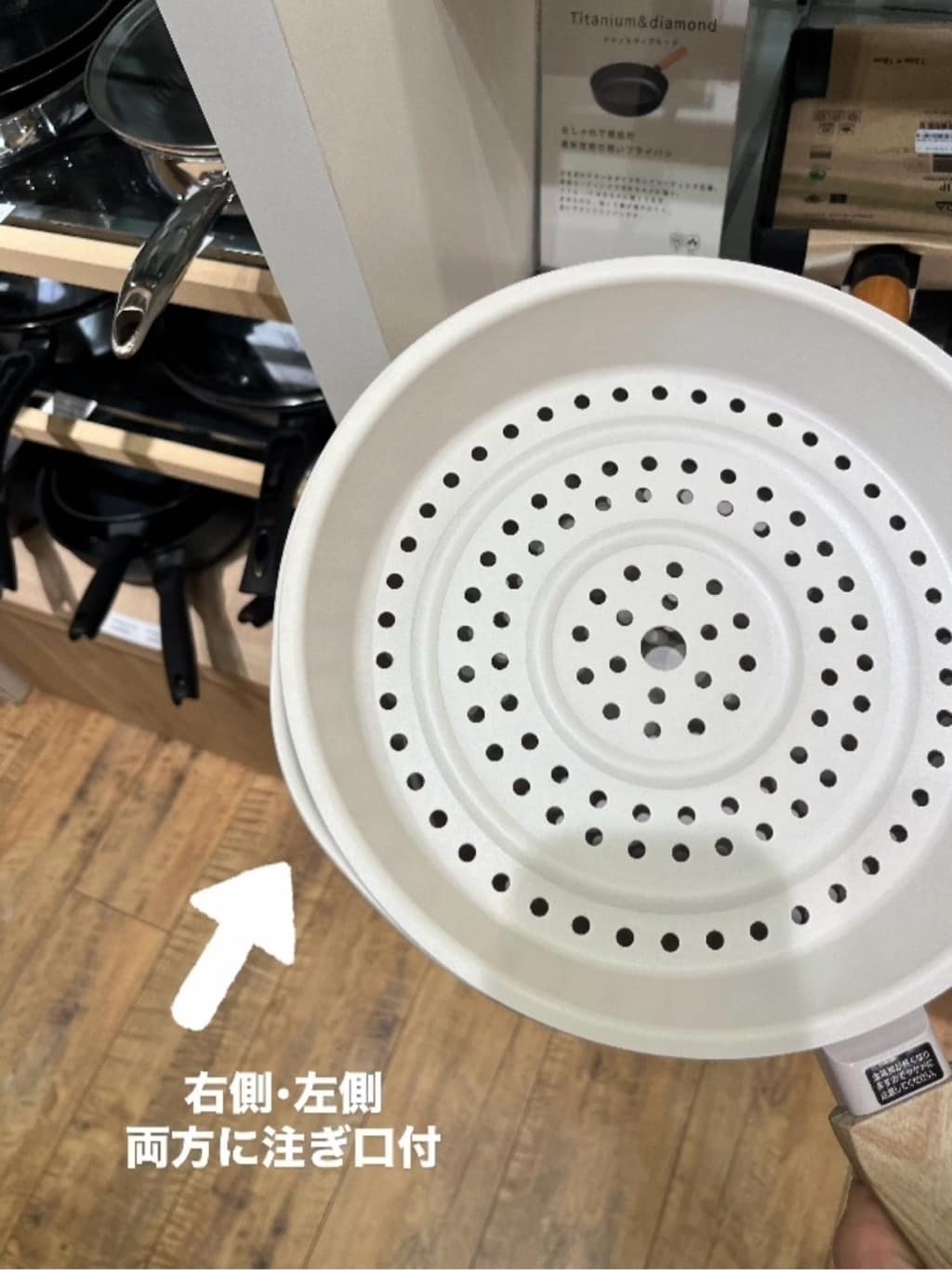 えびさんの「212 KITCHEN STORE｜KIMURAnoFRYING PAN（キムラノフライパン） IV」を使ったコーディネート