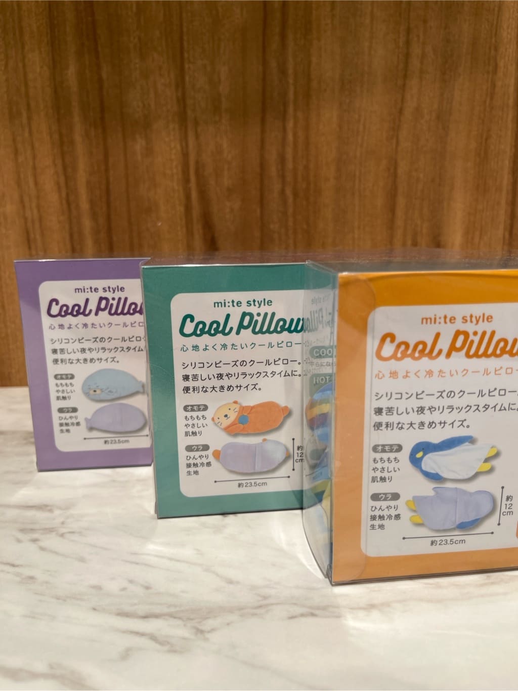 アリオ川口さんの「212 KITCHEN STORE｜クールピロー アザラシ」を使ったコーディネート