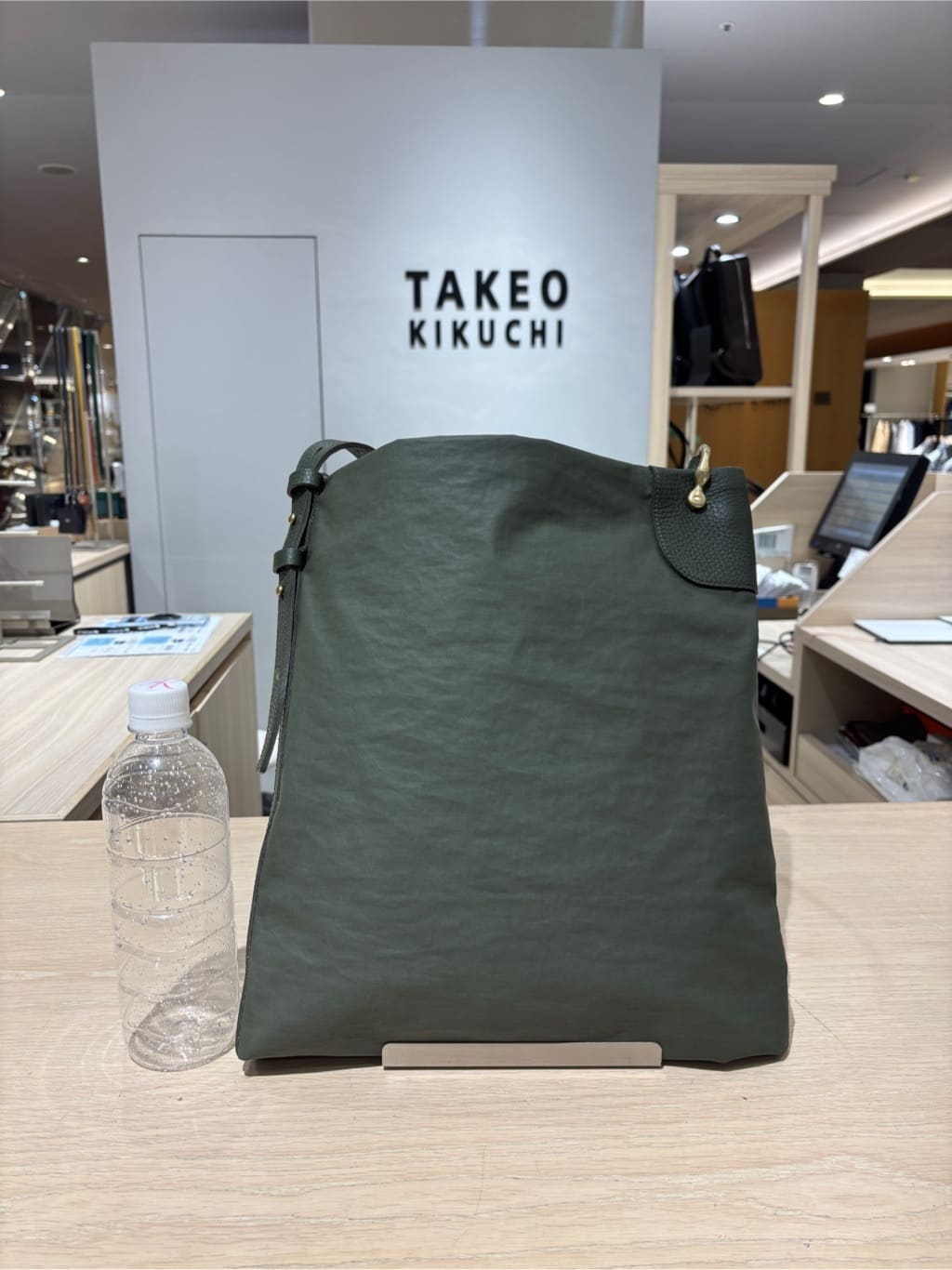 ウミさんの「TAKEO KIKUCHI｜」を使ったコーディネート