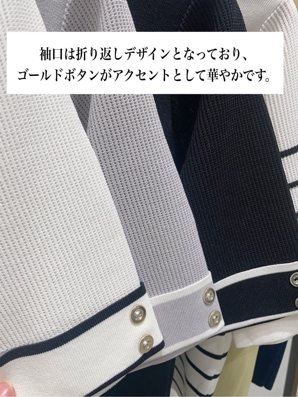 ＷＡさんの「grove｜◆【ひんやり多機能】やわらかドライタッチワイドスリーブプルオーバー」を使ったコーディネート