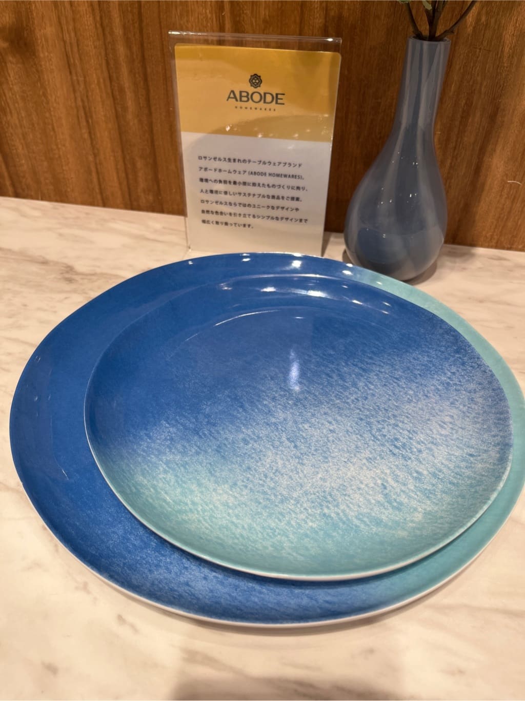 アリオ川口さんの「212 KITCHEN STORE｜」を使ったコーディネート