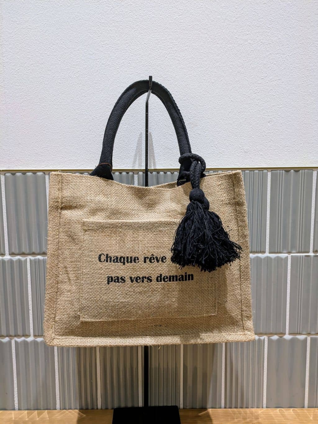 ちょたさんの「grove｜」を使ったコーディネート
