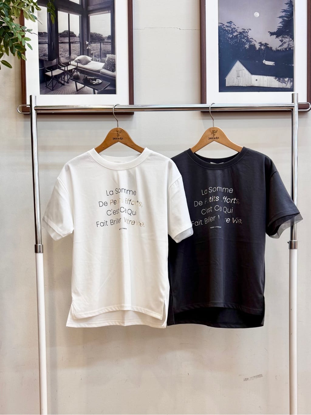 まどかさんの「SHOO･LA･RUE｜」を使ったコーディネート