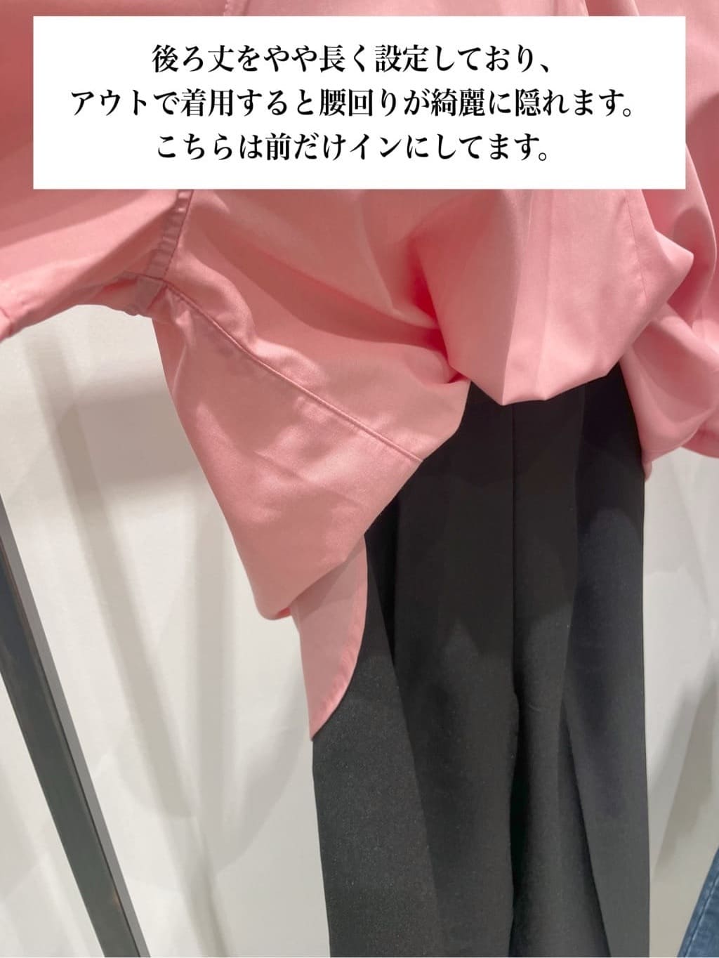 ＷＡさんの「grove｜【Lee&times;grove別注】WIDE DENIM PANTS」を使ったコーディネート