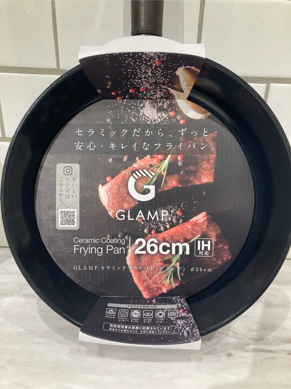 htm.さんの「212 KITCHEN STORE｜」を使ったコーディネート
