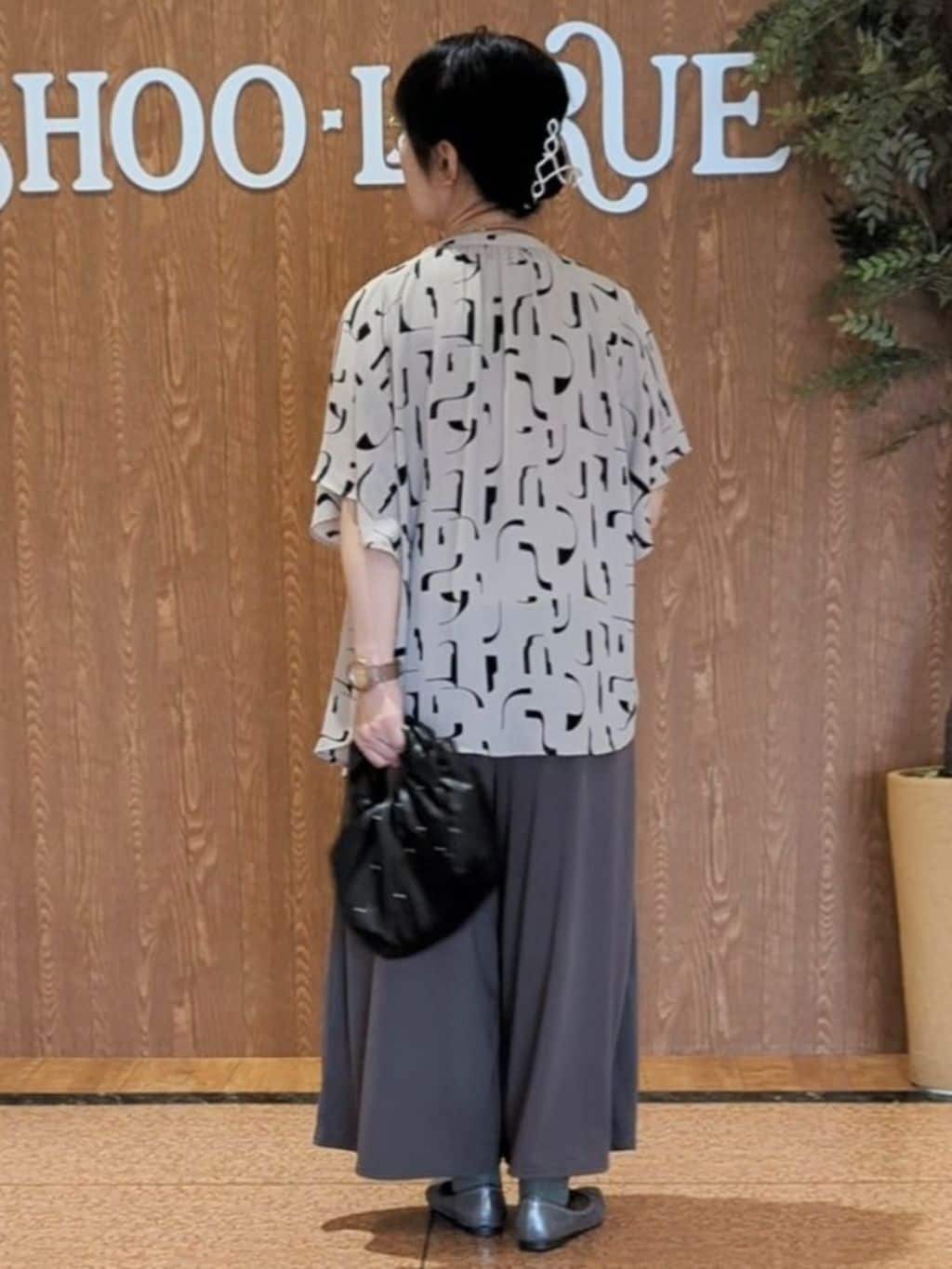 ケイさんの「SHOO･LA･RUE｜」を使ったコーディネート