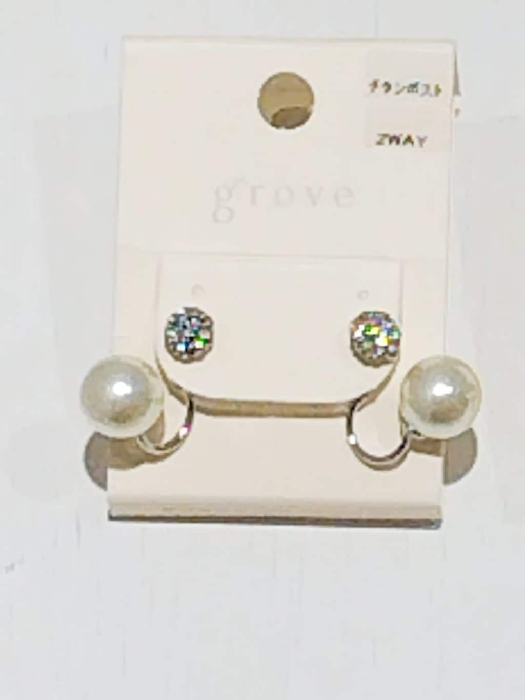 satsukiさんの「grove｜」を使ったコーディネート