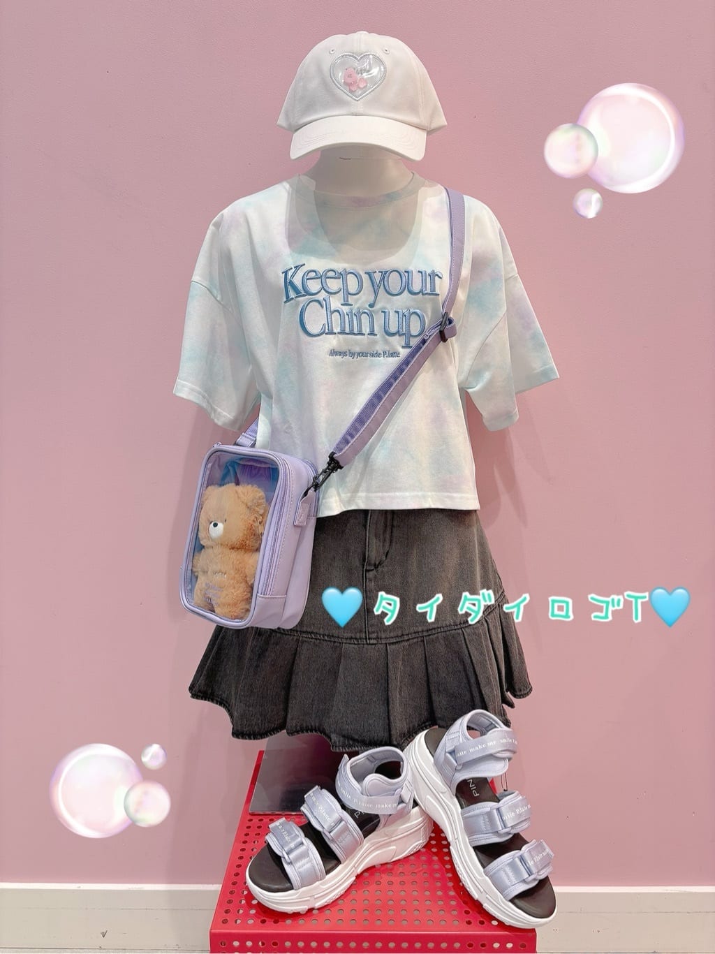商品画像