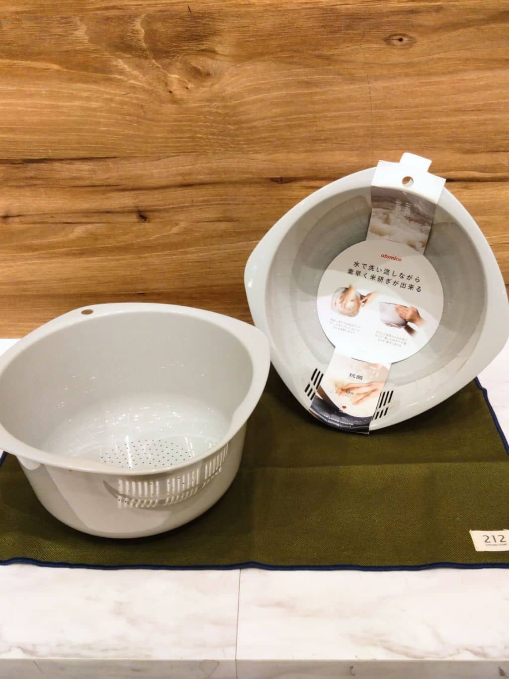 商品画像