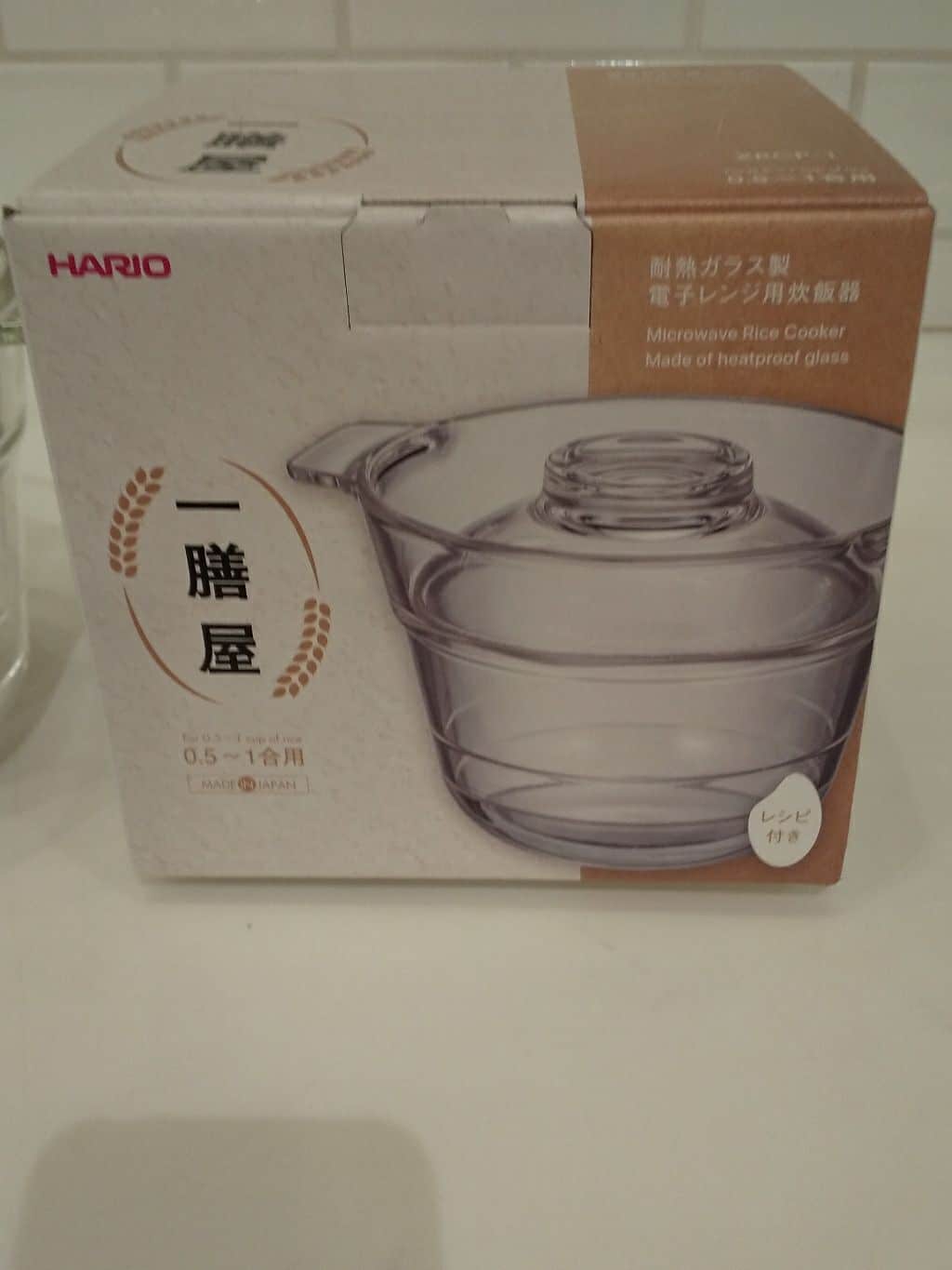 eのほうさんの「212 KITCHEN STORE｜」を使ったコーディネート