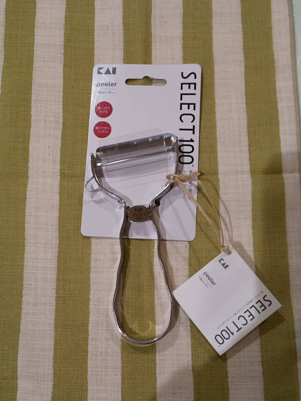 商品画像