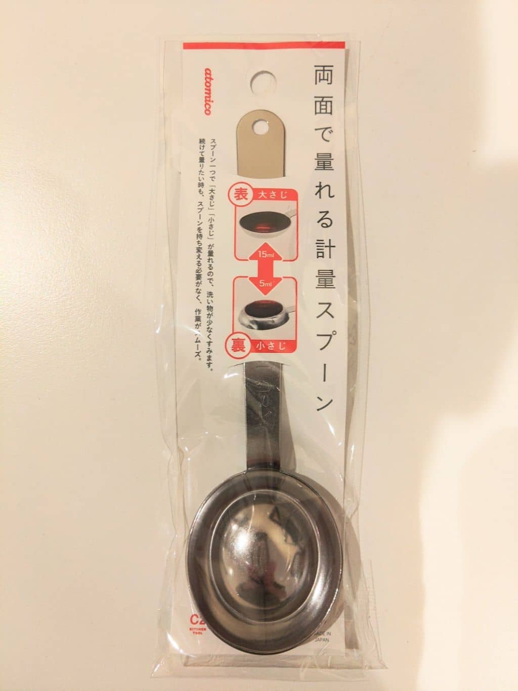 one'sterrace キム