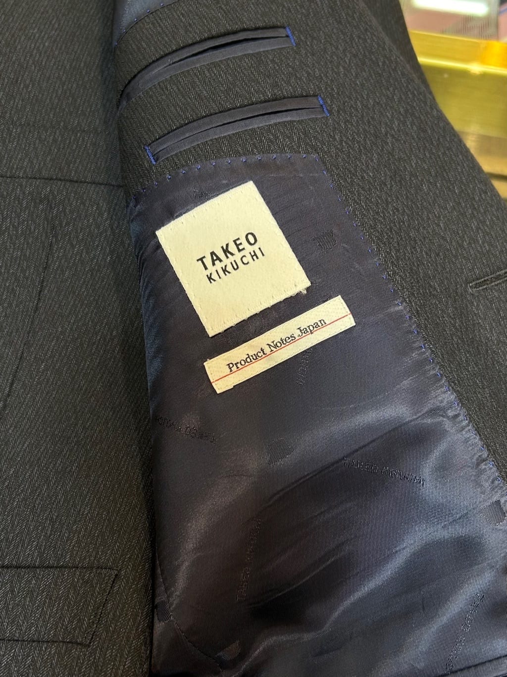 さりーちゃんさんの「TAKEO KIKUCHI｜【Made in JAPAN】矢絣（やがすり）スーツ／スリーピース対応」を使ったコーディネート