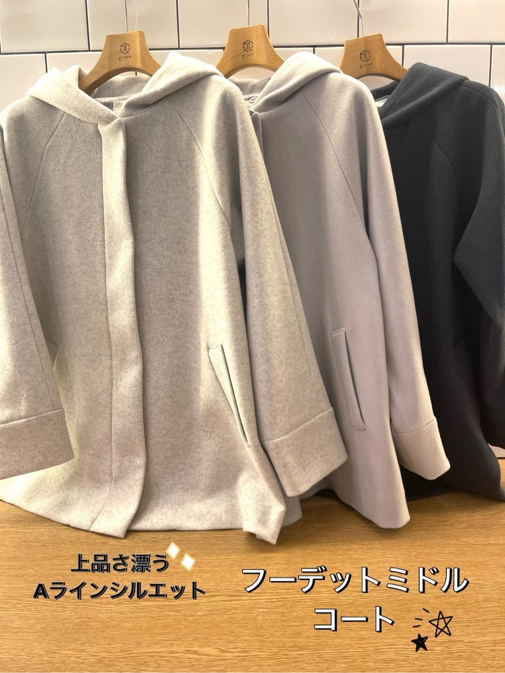 eriicさんの「grove｜メタルパーツローファーパンプス【晴雨兼用】」を使ったコーディネート