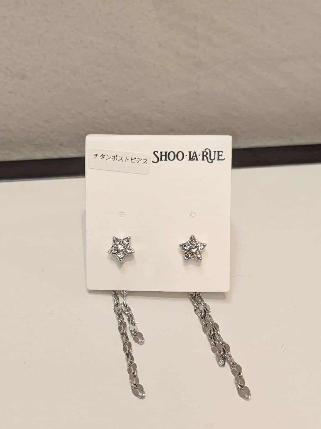 kawaさんの「SHOO･LA･RUE｜◆【セレモニー/2WAY】三層ミニトートバッグ」を使ったコーディネート