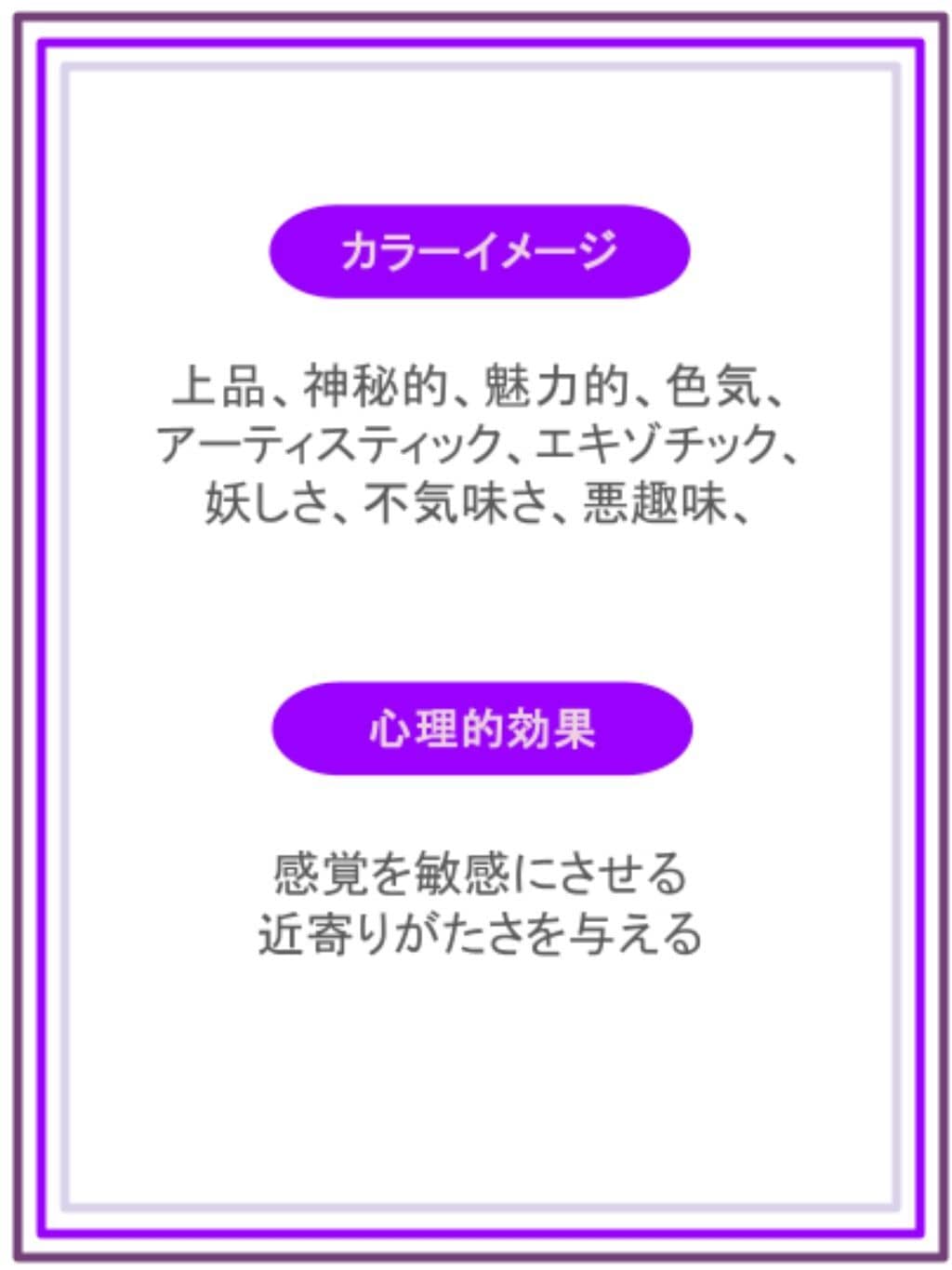 yasuさんの「TAKEO KIKUCHI｜」を使ったコーディネート