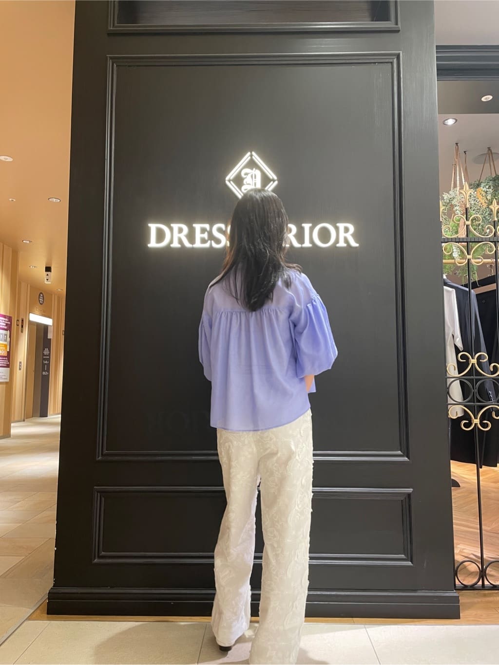 Karinさんの「DRESSTERIOR｜」を使ったコーディネート