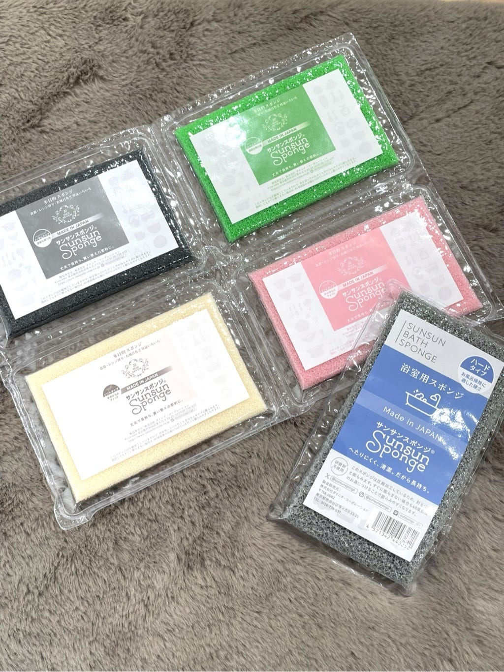 まのちゃんさんの「212 KITCHEN STORE｜◆サンサンスポンジ ピンク ソフト」を使ったコーディネート