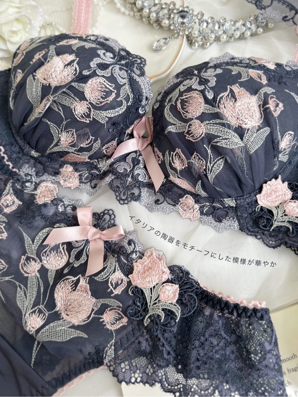 anさんの「Risa Magli｜ラリッサ ブラジャー（E-F）＜N Make Type＞」を使ったコーディネート