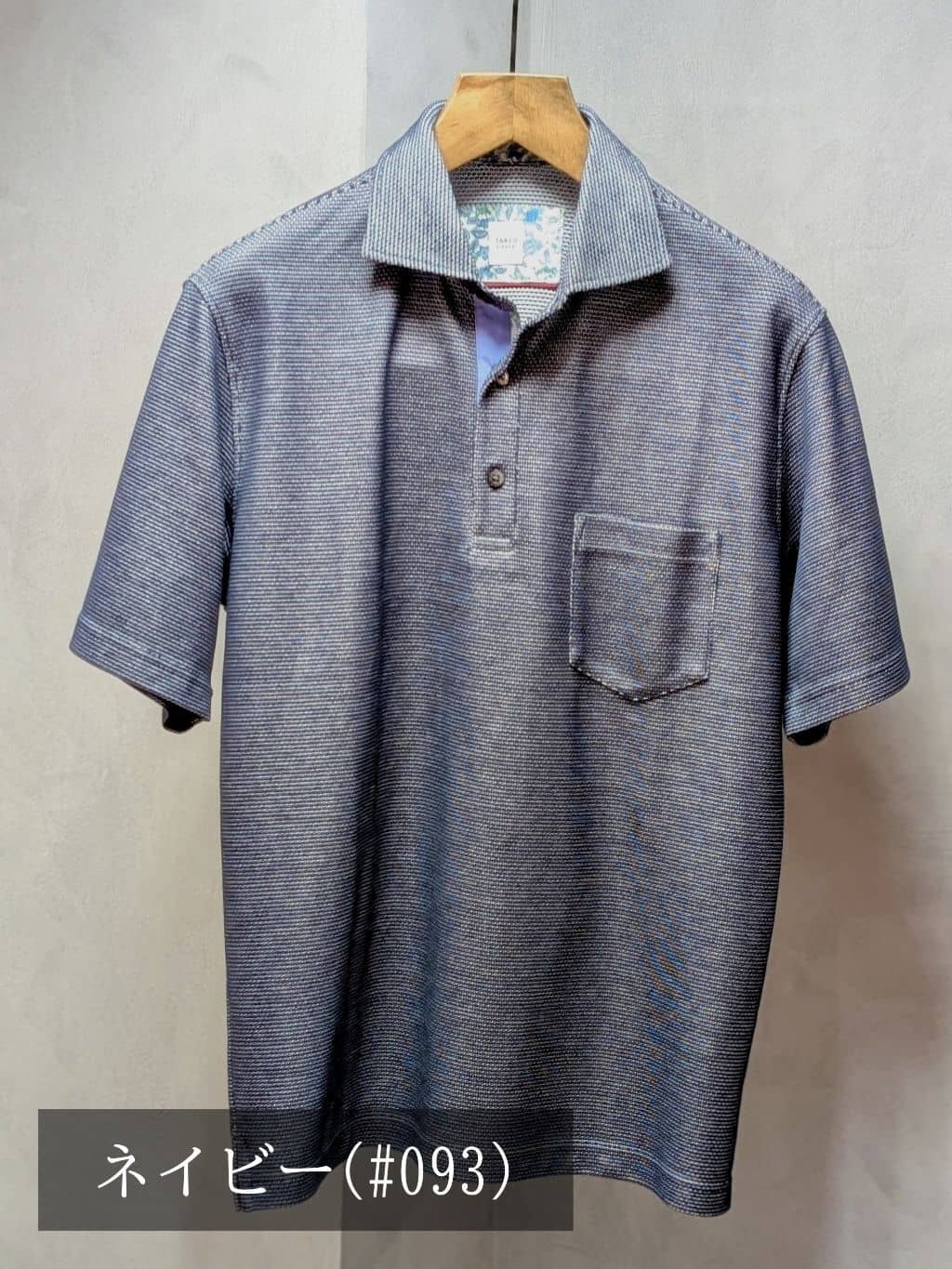 yasuさんの「TAKEO KIKUCHI｜【抗菌防臭／9色5サイズ展開】ハニカムメランジ ポロシャツ」を使ったコーディネート