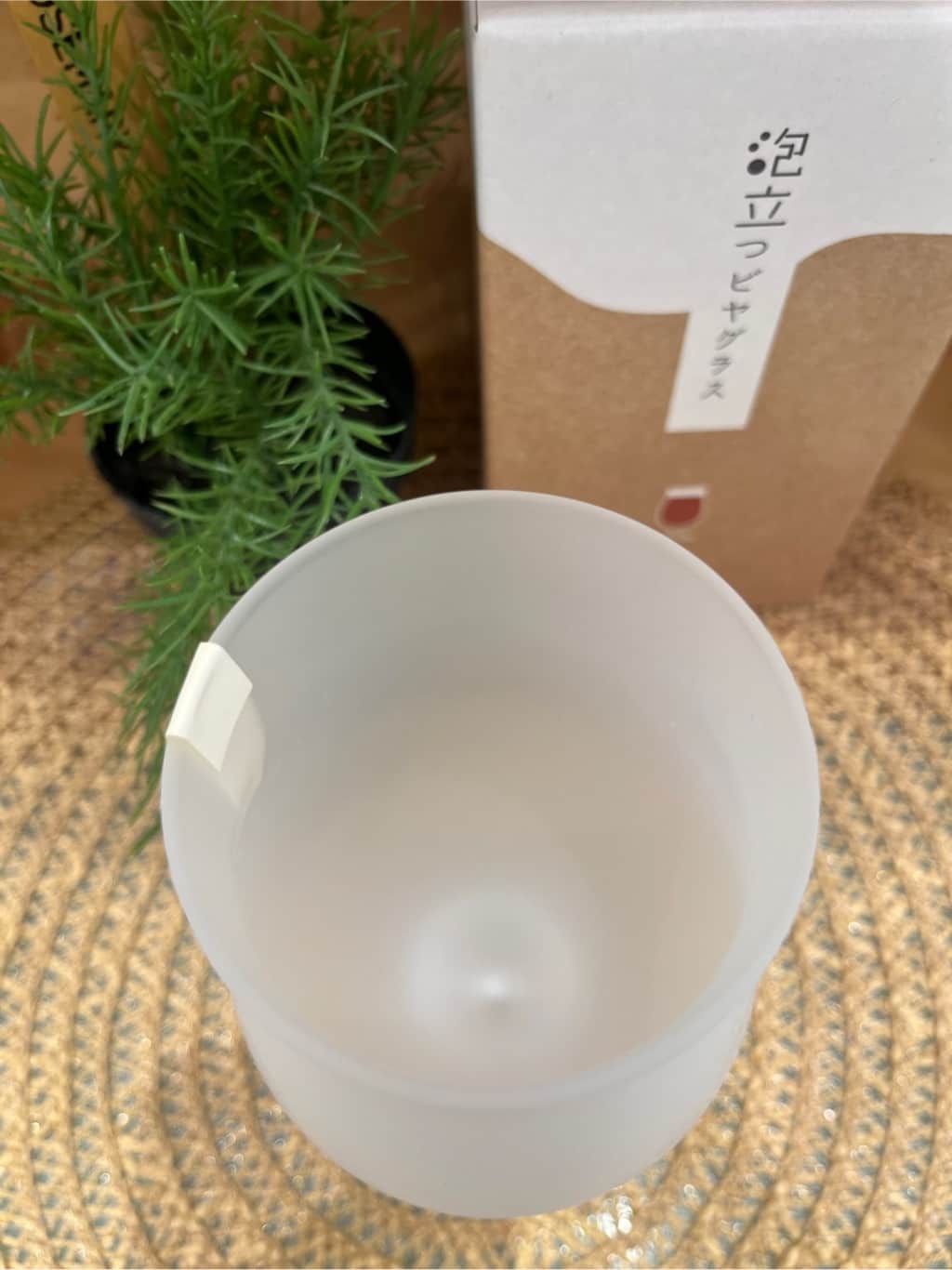 アリオ川口さんの「212 KITCHEN STORE｜泡立つビヤグラス ジョッキ」を使ったコーディネート