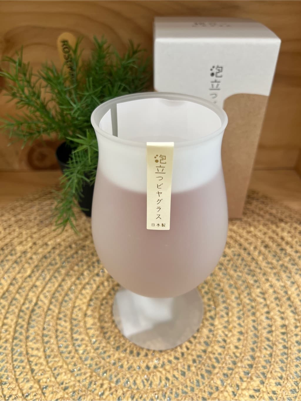 アリオ川口さんの「212 KITCHEN STORE｜泡立つビヤグラス ジョッキ」を使ったコーディネート