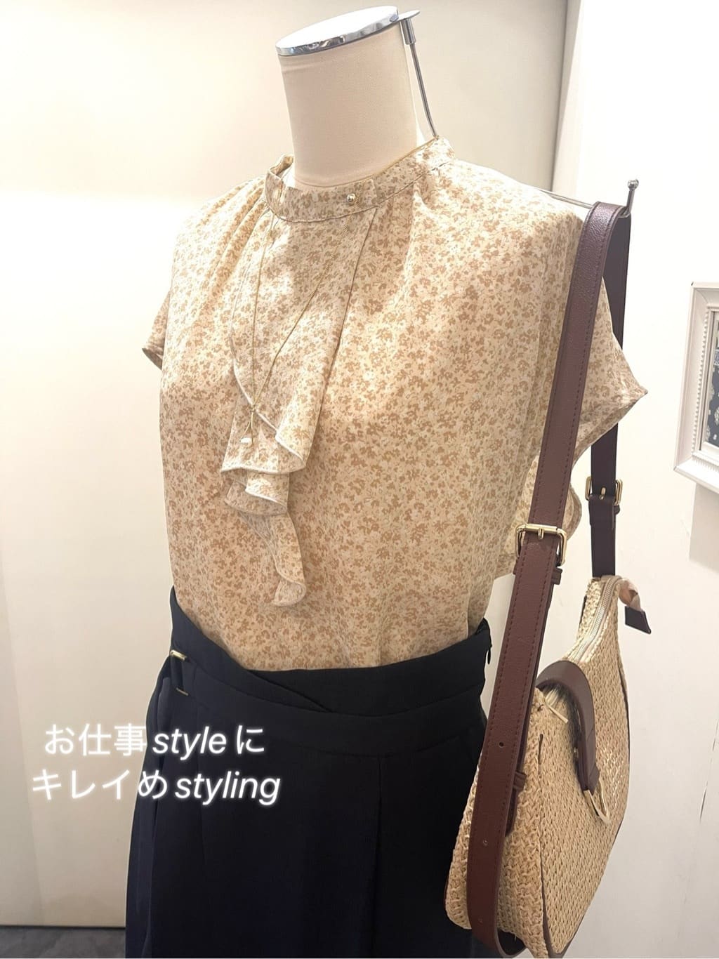 eriicさんの「grove｜」を使ったコーディネート
