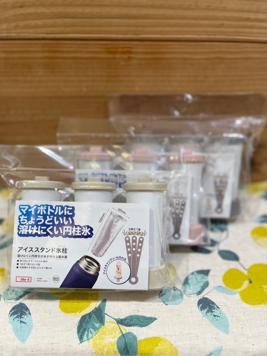 MOLさんの「212 KITCHEN STORE｜」を使ったコーディネート
