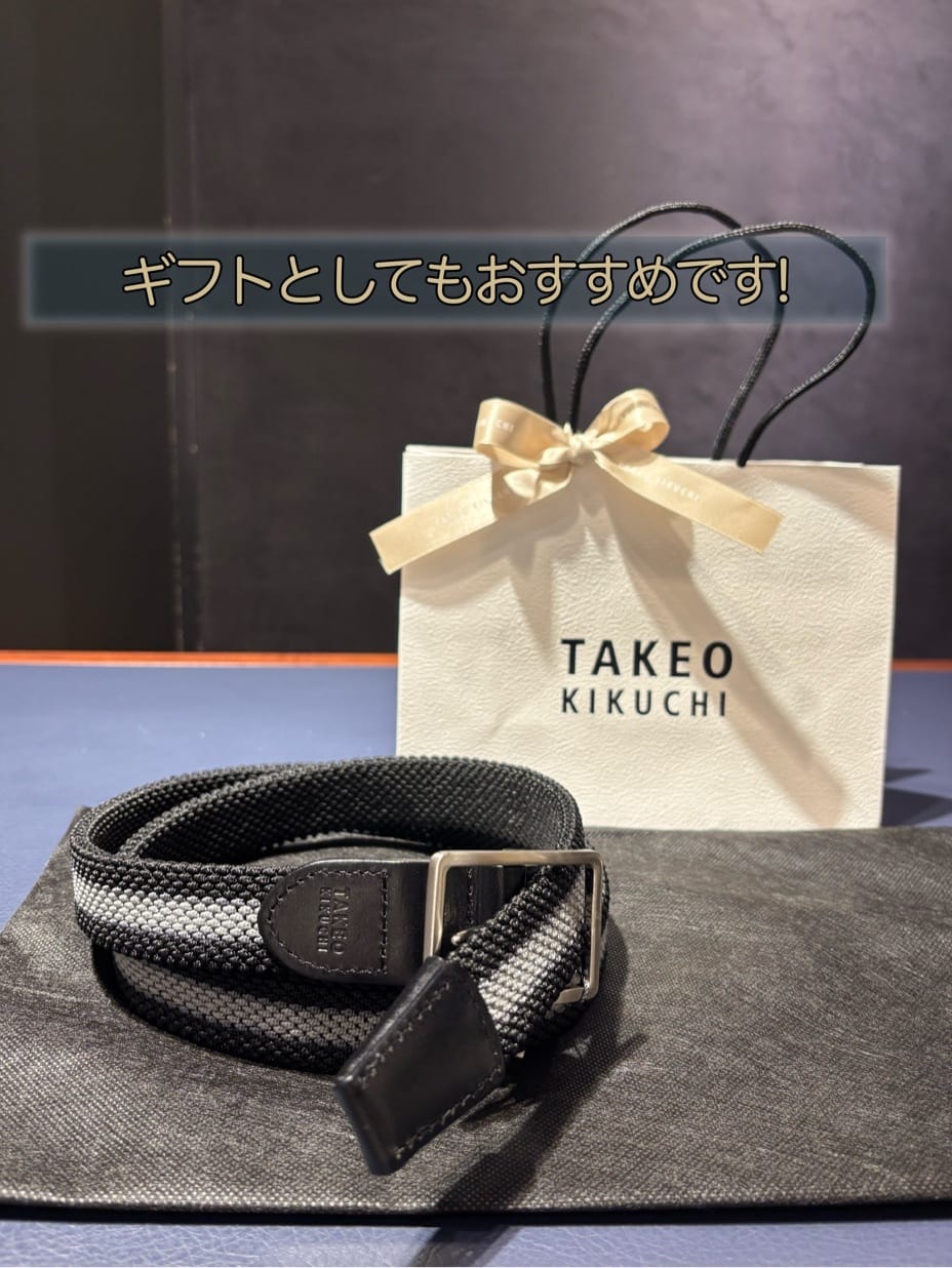 りまさんの「TAKEO KIKUCHI｜」を使ったコーディネート