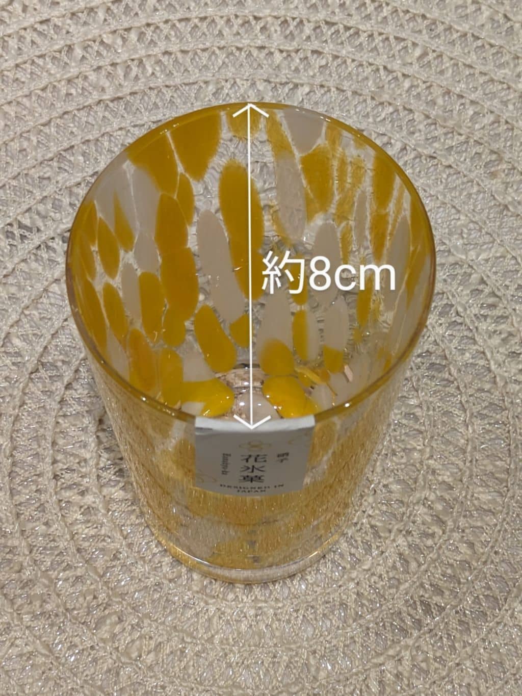 @さんの「212 KITCHEN STORE｜花氷菓 グラス 彩」を使ったコーディネート