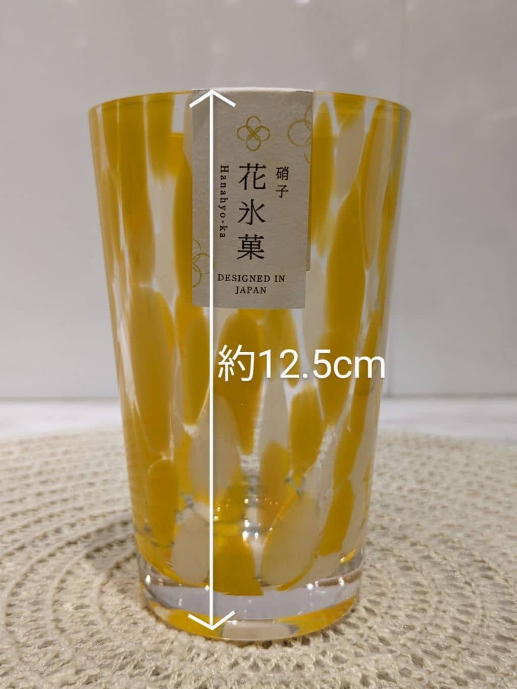 @さんの「212 KITCHEN STORE｜花氷菓 グラス 彩」を使ったコーディネート