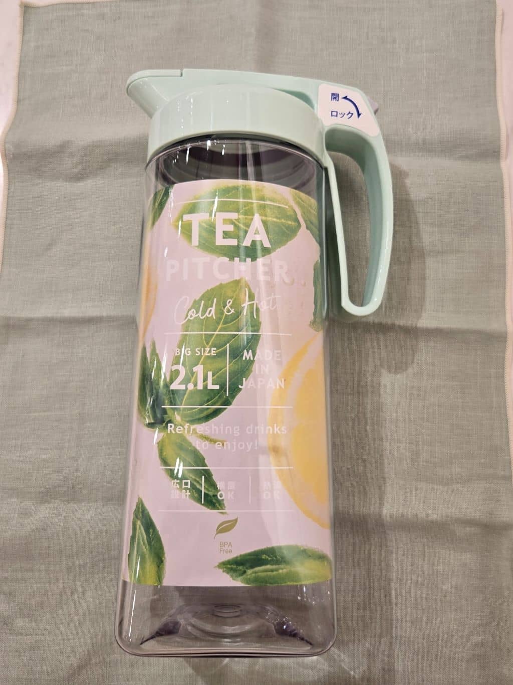 enさんの「212 KITCHEN STORE｜」を使ったコーディネート