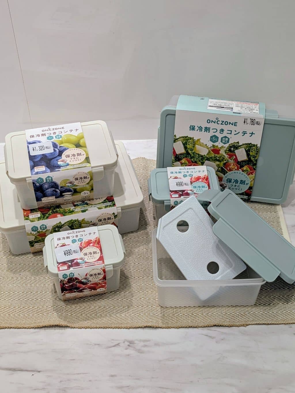 商品画像