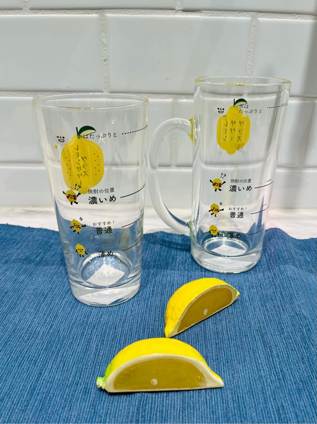 ぐっちさんの「212 KITCHEN STORE｜レモンサワーグラス (目安つき)」を使ったコーディネート