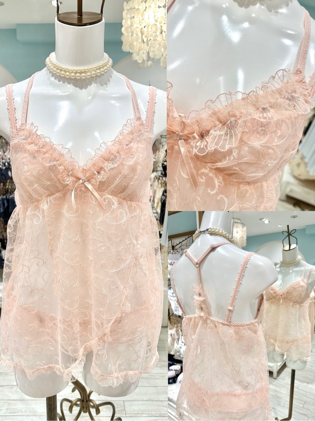 ichiさんの「Risa Magli｜ミリ ブラジャー （E-F） ＜スウィートリッチ＞」を使ったコーディネート