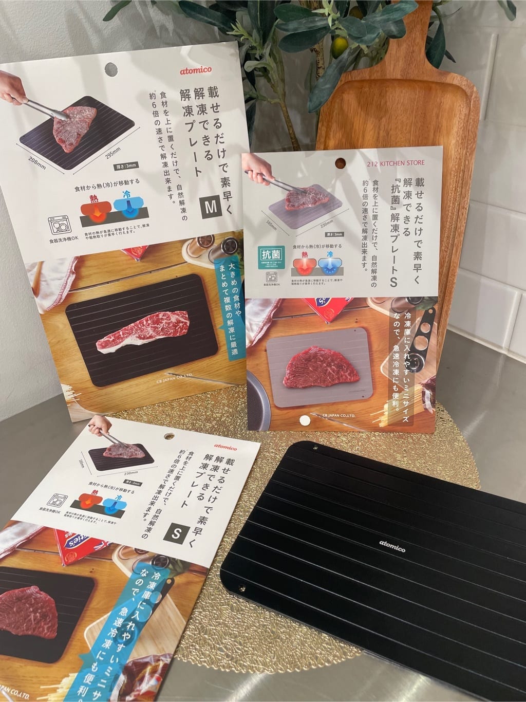 商品画像