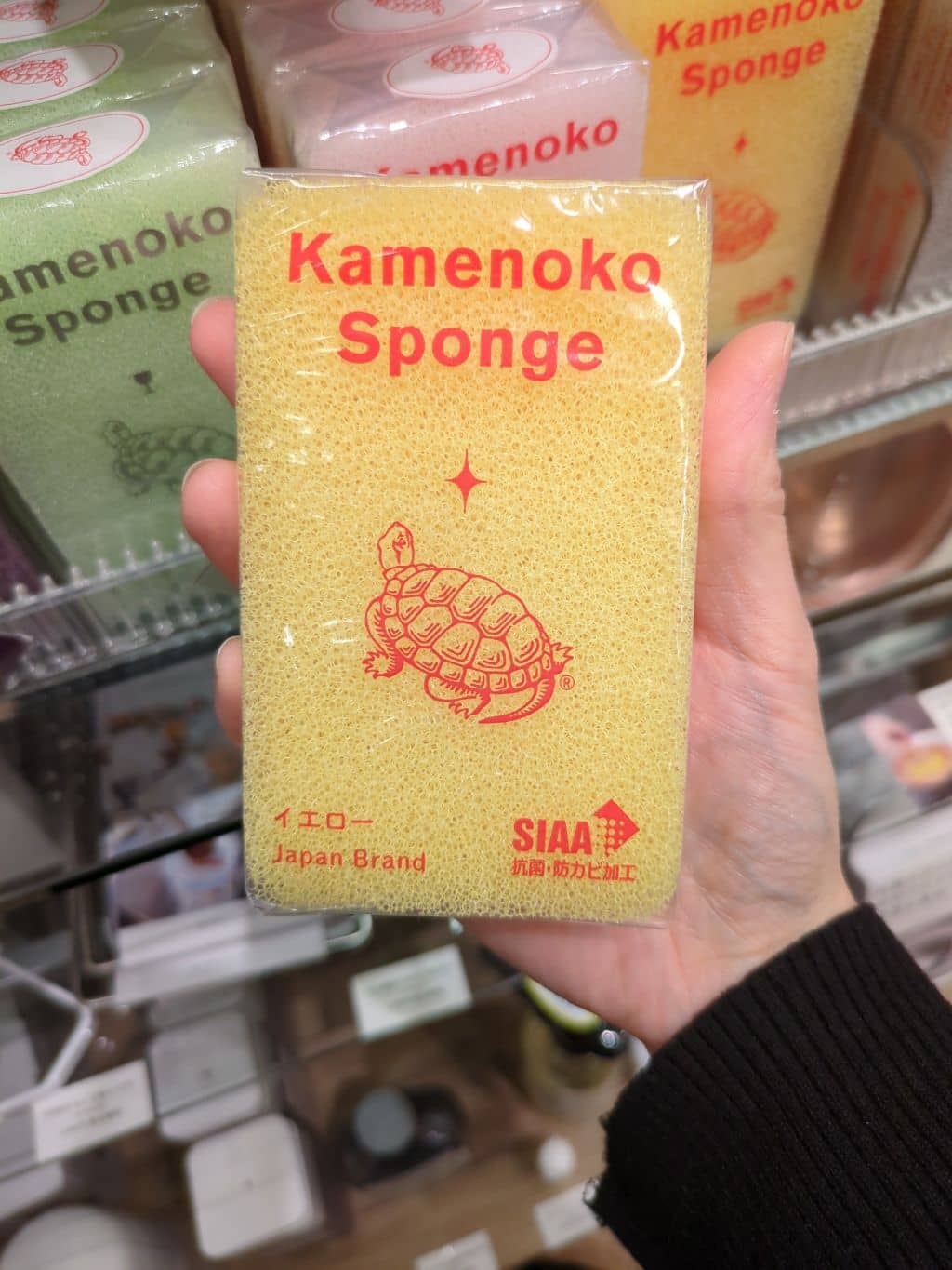 すーちゃんさんの「212 KITCHEN STORE｜」を使ったコーディネート