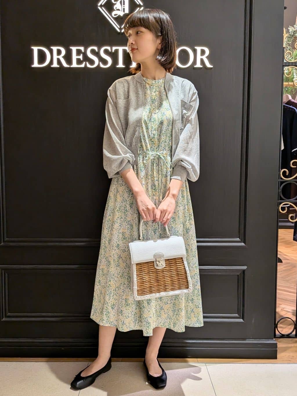 saoriさんの「DRESSTERIOR｜◆ソフトレザーバレエシューズ」を使ったコーディネート