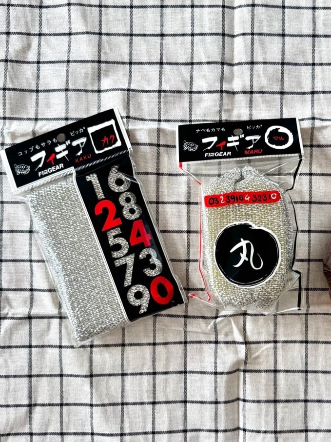 商品画像