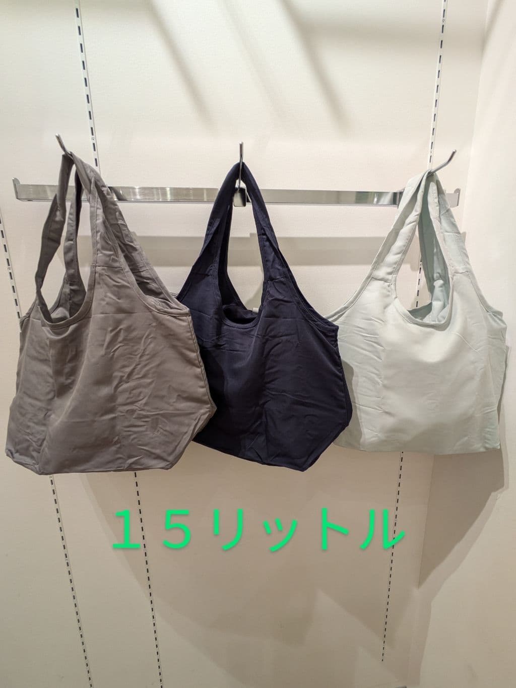 たかともさんの「212 KITCHEN STORE｜クルリトクーラーミニマルシェバッグ ミントグリーン ＜MOTTERU モッテル＞」を使ったコーディネート