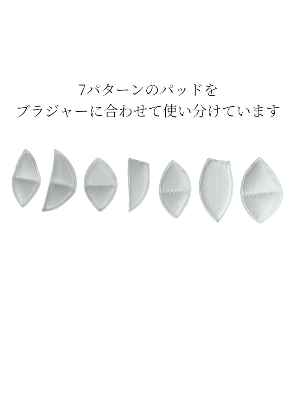 taraさんの「Risa Magli｜ナーラ ブラジャー（B-D）＜リサマリ ミラクル谷間ブラ＞」を使ったコーディネート