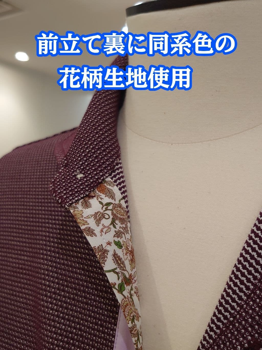 HIROさんの「TAKEO KIKUCHI｜【抗菌防臭／9色5サイズ展開】ハニカムメランジ ポロシャツ」を使ったコーディネート